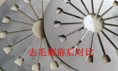 去毛刺機(jī)：高效解決金屬表面毛刺問題